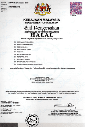 Imej sijil Halal Certification pada halaman STANDARDS COMPLIANCE (5/11). SKU text is not reinterpreted in this index.