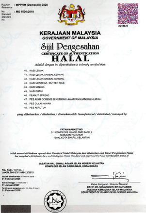 Imej sijil Halal Certification pada halaman STANDARDS COMPLIANCE (6/11). SKU text is not reinterpreted in this index.