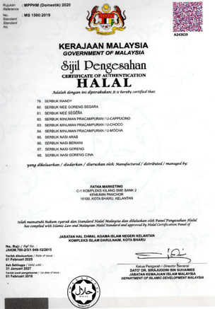 Imej sijil Halal Certification pada halaman STANDARDS COMPLIANCE (9/11). SKU text is not reinterpreted in this index.