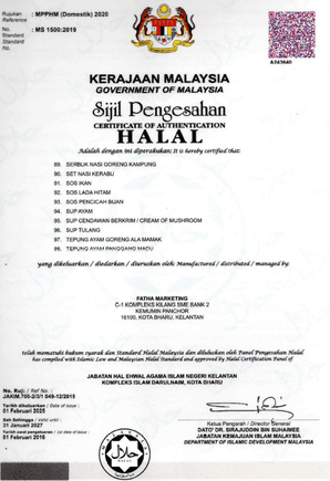 Imej sijil Halal Certification pada halaman STANDARDS COMPLIANCE (10/11). SKU text is not reinterpreted in this index.