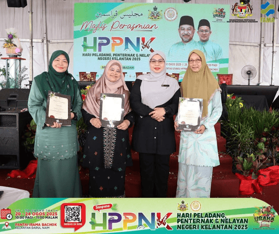 Pemasar Jaya 2025 programme or award (company profile context).