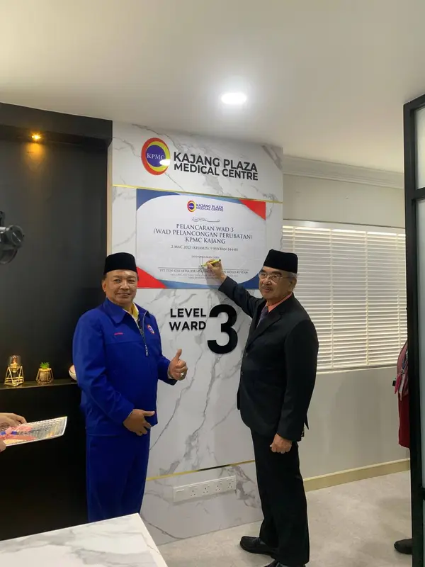 KPMC lancar wad pelancongan baharu