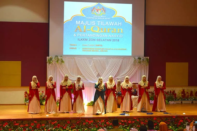 Kompleks Falak Al-Khawarizmi - acara03