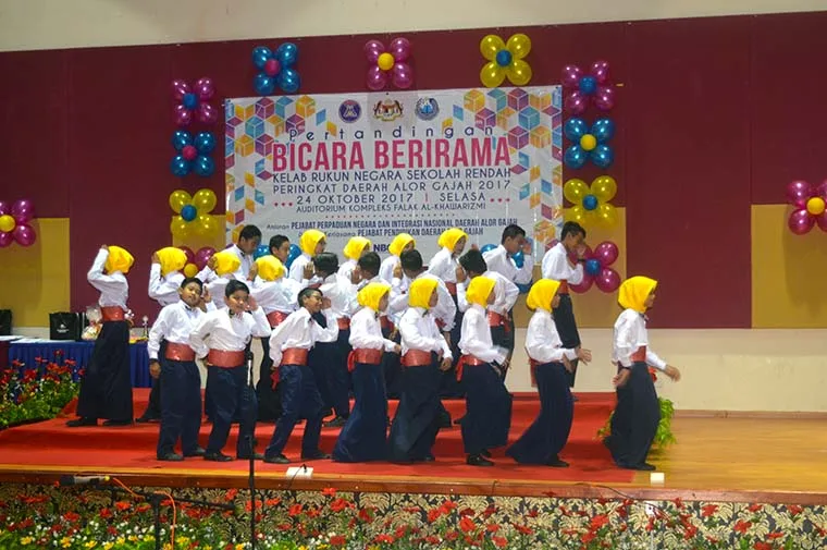 Kompleks Falak Al-Khawarizmi - acara04