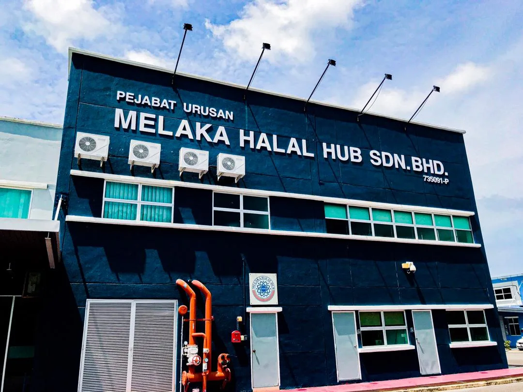 Pejabat urusan Melaka Halal Hub