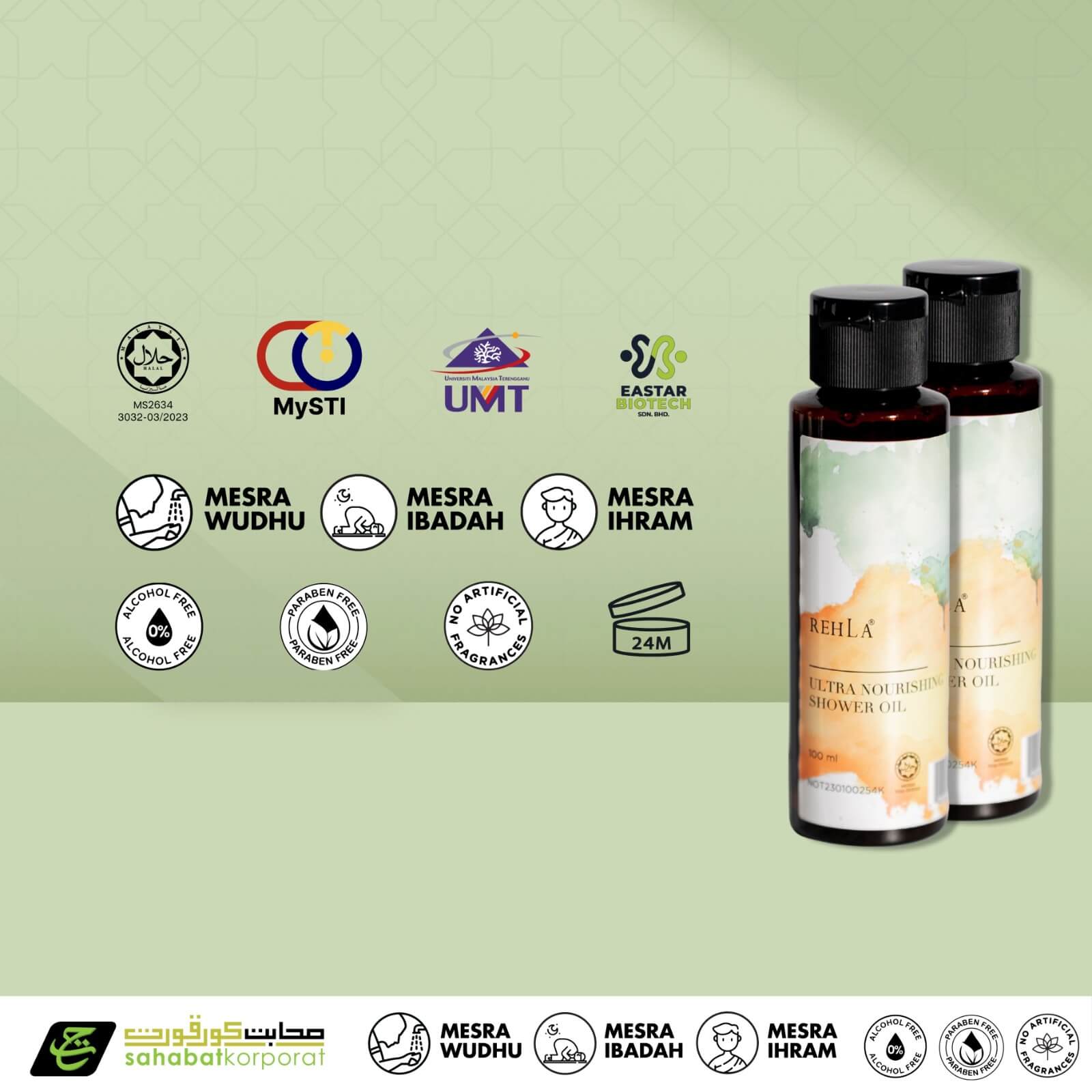 REHLA Ultra-nourishing Shower Oil 7