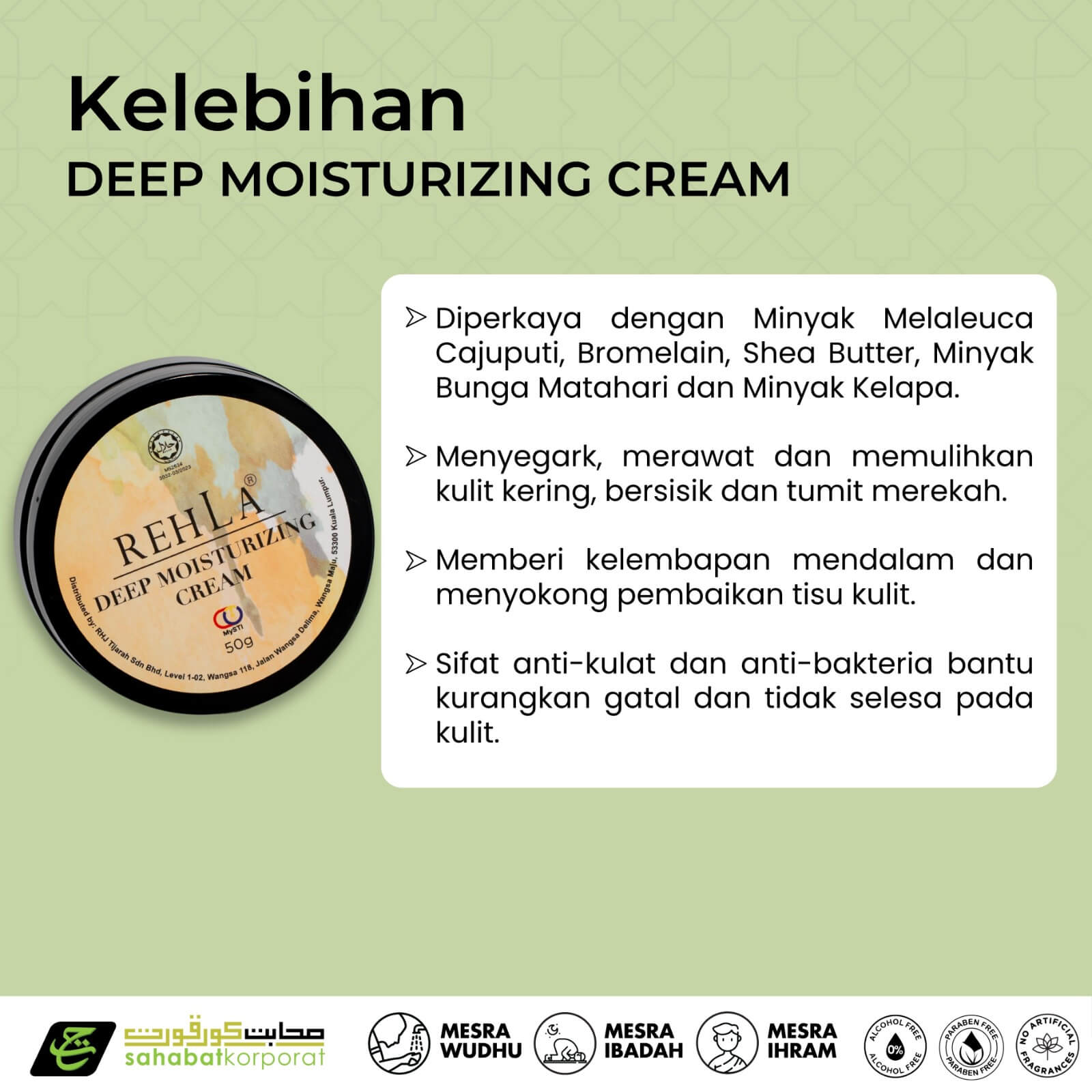 REHLA Deep Moisturizing Cream 6