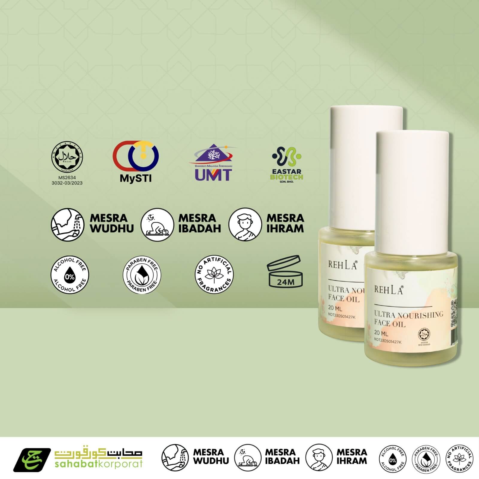 REHLA Ultra Nourishing Face Oil 7