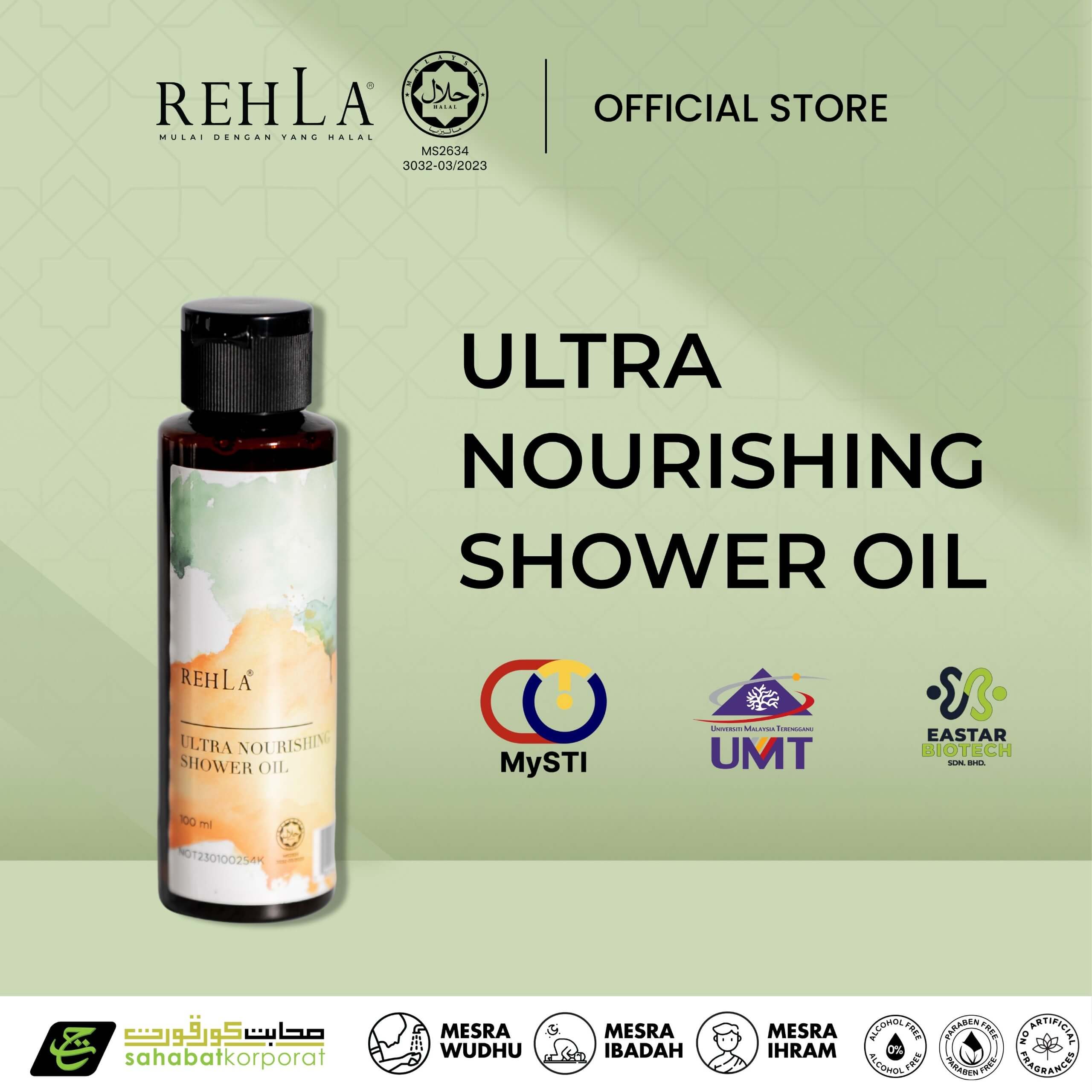 REHLA Ultra-nourishing Shower Oil 2