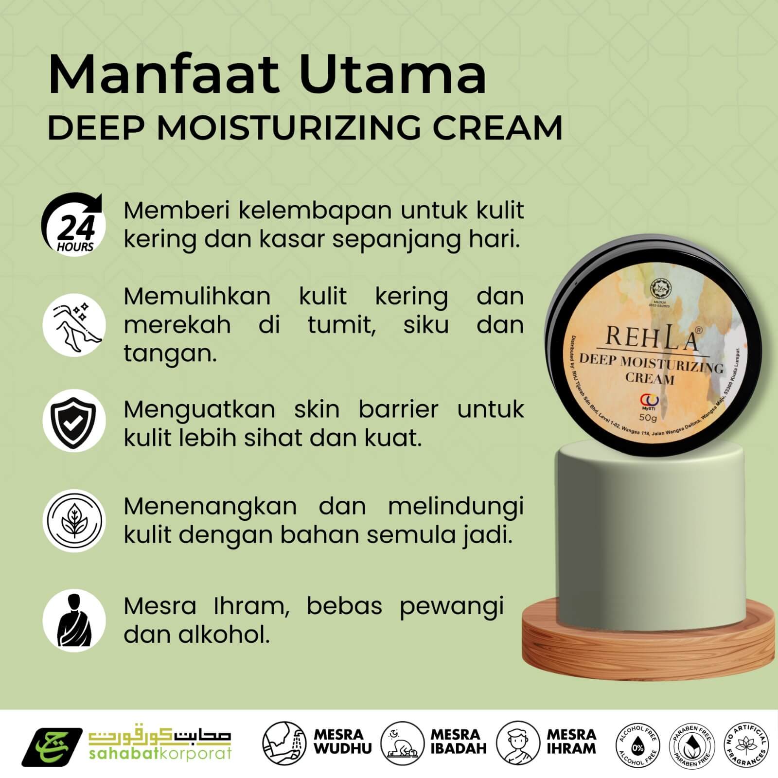 REHLA Deep Moisturizing Cream 7