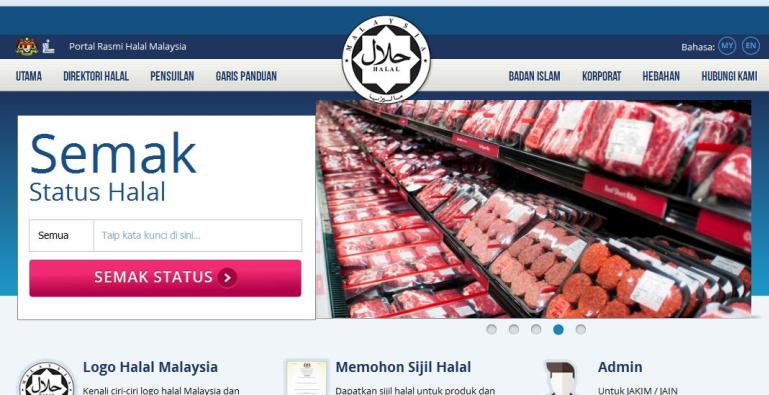 Verifying halal status of products with JAKIM in Malaysia
