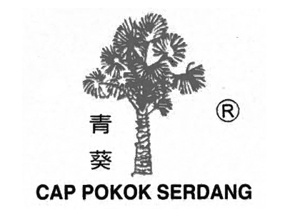 Cap Pokok Serdang logo