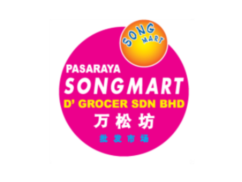 Pasaraya Song Mart clientele logo